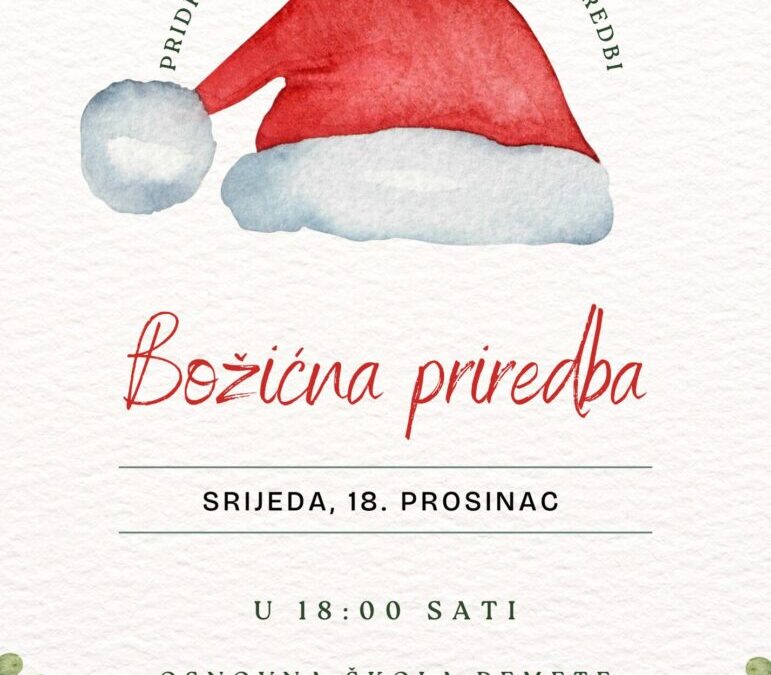 Pozivamo vas na Božićnu priredbu!